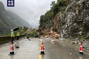 雷竞技登录异常截图0