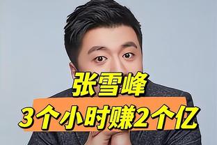 CBA近20年全明星票王：麦迪单届得票220万创纪录！19年后球迷暴跌？