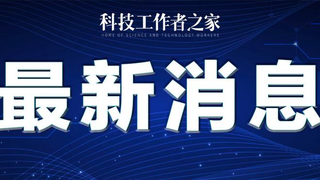 18luck新利官网利app