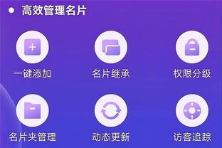 雷竞技ios下载截图1