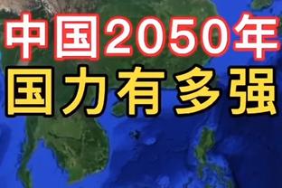 小因扎吉：恰10&小图拉姆&阿切尔比下周复出，夸德拉多还需一个月