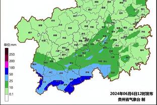 雷竞技登录异常截图3