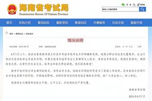 开云电竞平台官网下载截图4