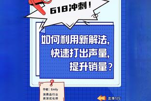 鲁尼执教期间，伯明翰是英冠拿分最少、失利&失球最多的球队