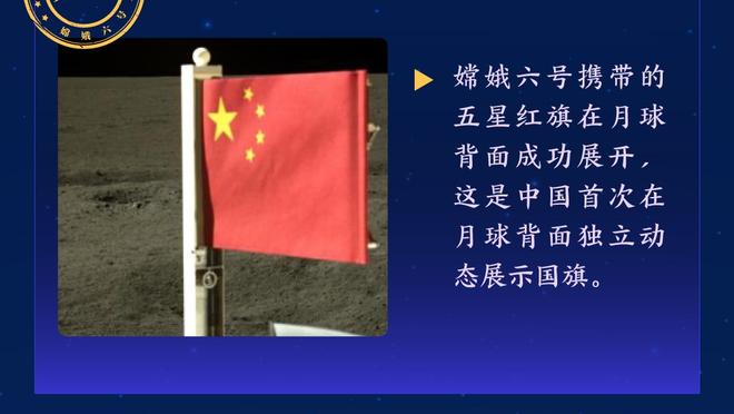 不妥！吉林主场球迷在看台扔矿泉水瓶怒砸裁判 拉拉队员一起遭殃