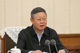 半岛平台官方网站入口网址是多少截图1