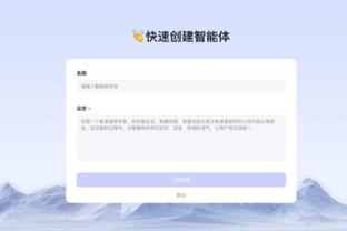 雷竞技竞猜技巧截图0